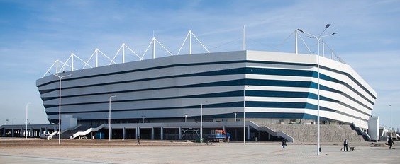 Kaliningrad Stadium