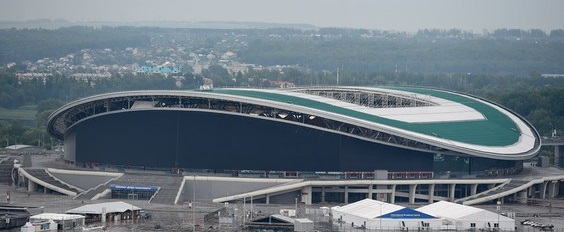 Kazan Arena
