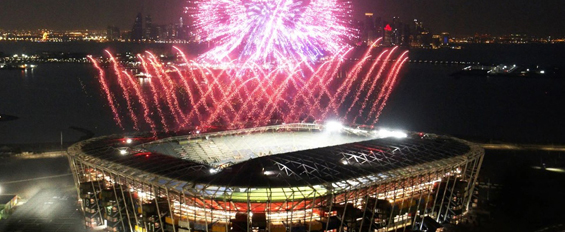 Stadium 974